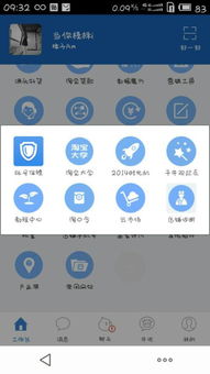 解決千牛自動回復按鈕無法打開的深層困擾 步步緩解，等你知因知果